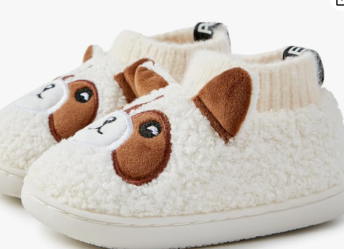 Toddler Boys Girls Cute Animal House Slippers - Size 4-5